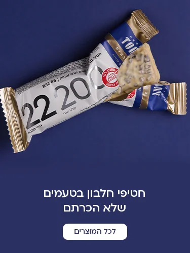 Home Page Main Banner Image 2