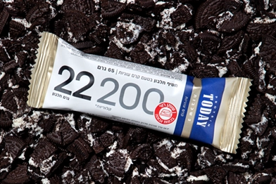 חלבון זה ה-MUST HAVE החדש