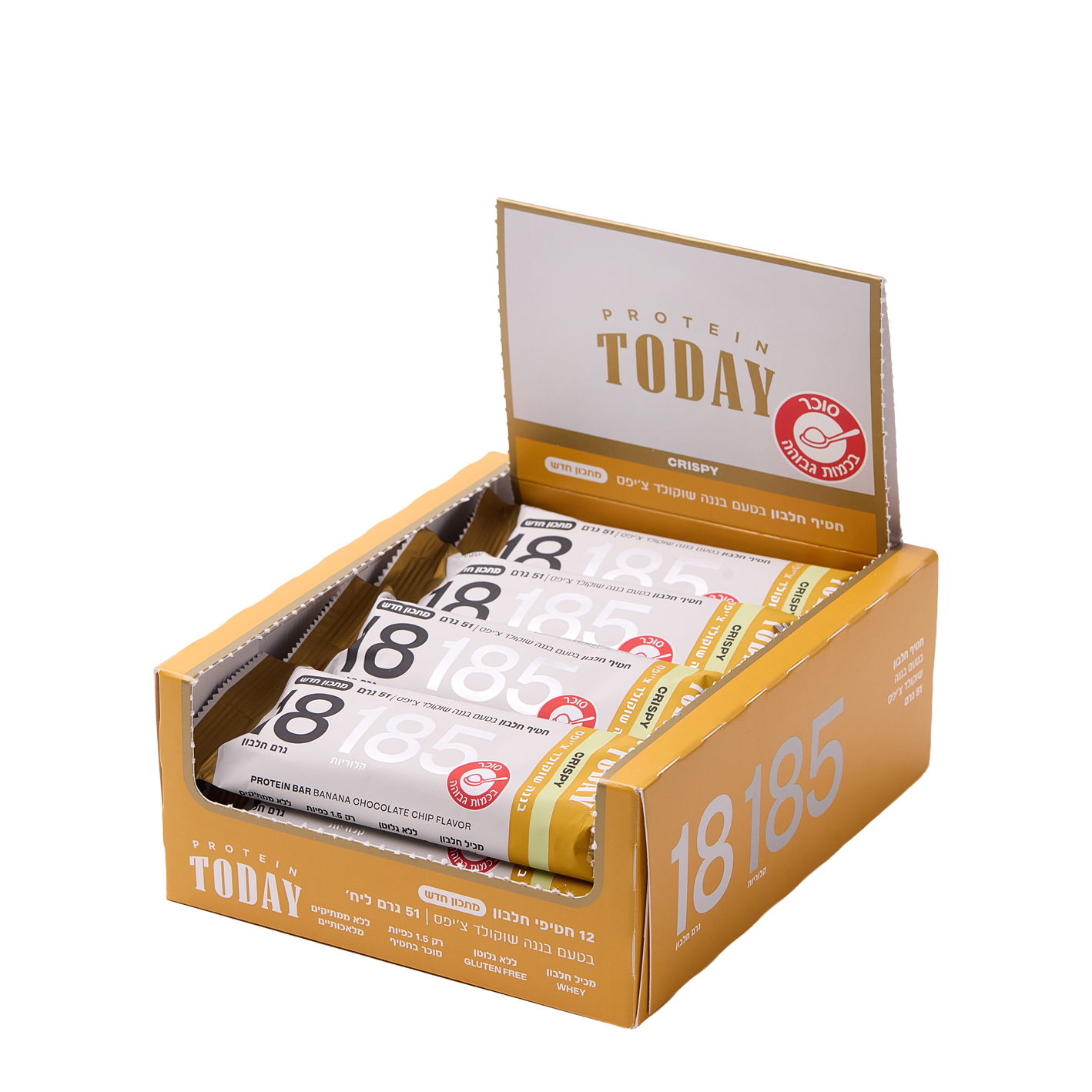 חטיף חלבון בטעם בננה שוקולד צ'יפס