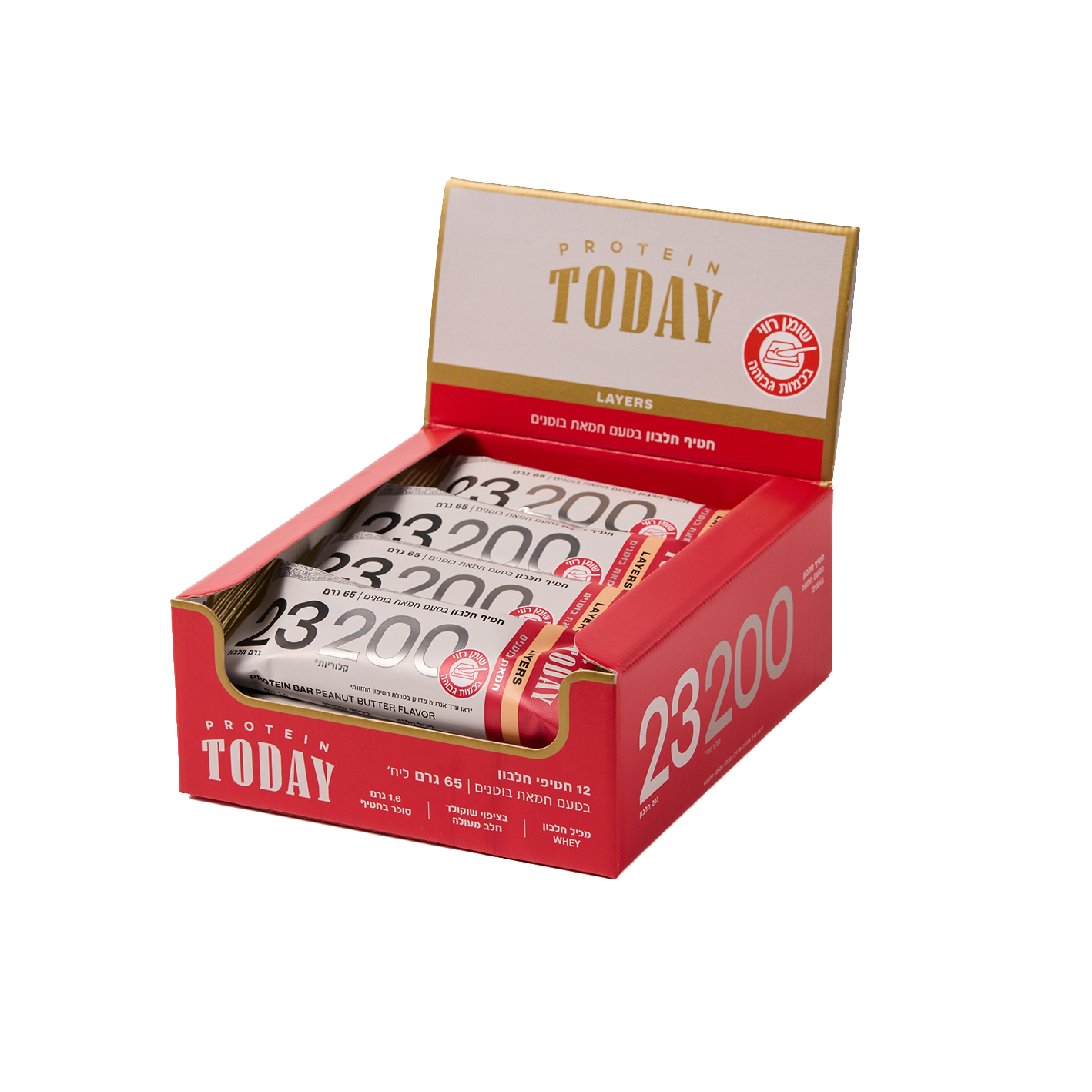 חטיף חלבון בטעם חמאת בוטנים