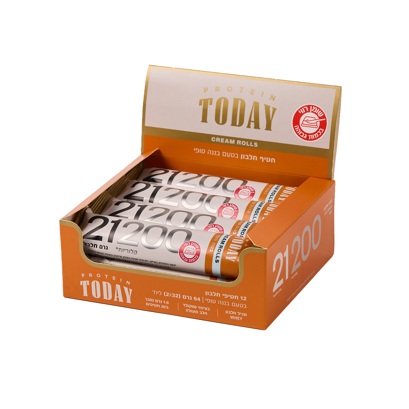 חטיף חלבון קרם רול בננה טופי