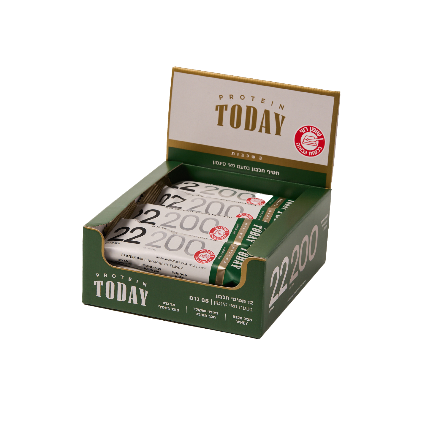 חטיף חלבון בטעם פאי קינמון