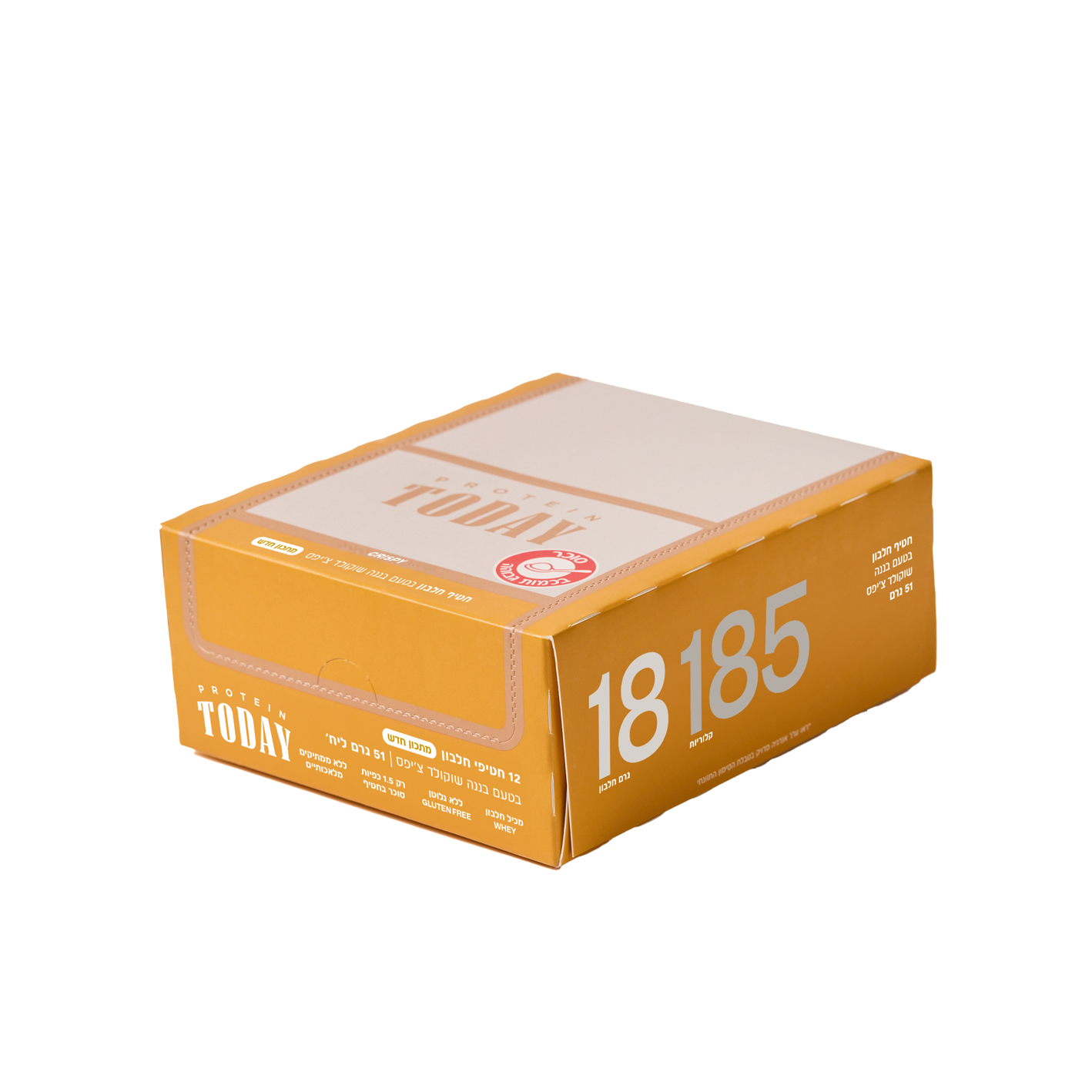 חטיף חלבון בטעם בננה שוקולד צ'יפס