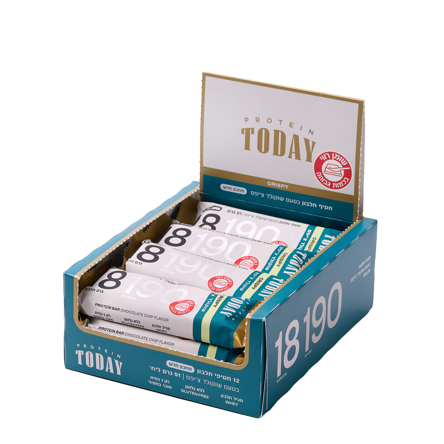 חטיף חלבון בטעם שוקולד צ'יפס